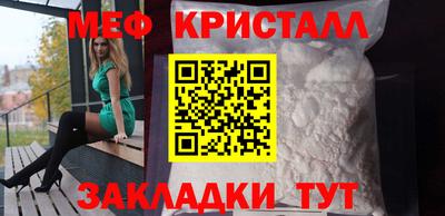 гашишное масло Среднеуральск
