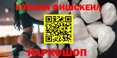 гашишное масло Среднеуральск