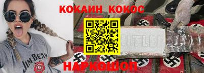 гашишное масло Среднеуральск