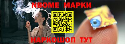 mdma Татарск