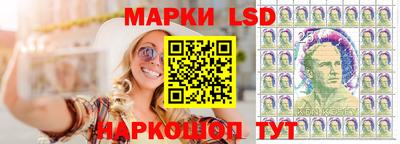 каннабис Старая Купавна
