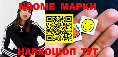 марихуана Ставрополь