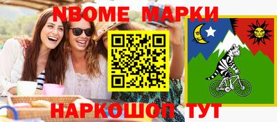 гашишное масло Среднеуральск