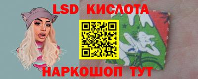 ПСИЛОЦИБИНОВЫЕ ГРИБЫ Тверь