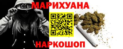 спайс Тара