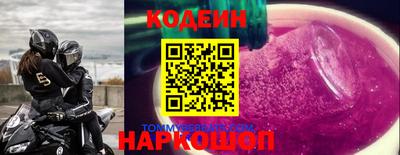 спайс Тара