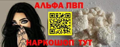 гашишное масло Среднеуральск