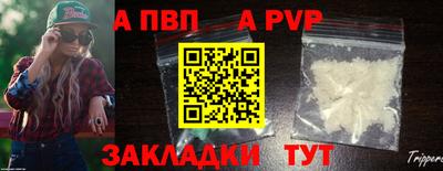 каннабис Старая Купавна