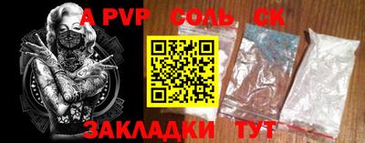 ПСИЛОЦИБИНОВЫЕ ГРИБЫ Тверь