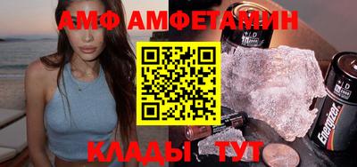 mdma Татарск