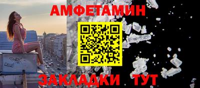 каннабис Старая Купавна