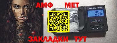 ПСИЛОЦИБИНОВЫЕ ГРИБЫ Тверь