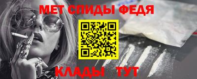 марихуана Ставрополь