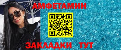mdma Татарск