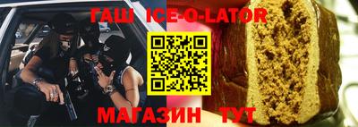 mdma Татарск