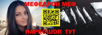 ПСИЛОЦИБИНОВЫЕ ГРИБЫ Тверь