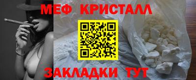 гашишное масло Среднеуральск