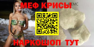 ПСИЛОЦИБИНОВЫЕ ГРИБЫ Тверь