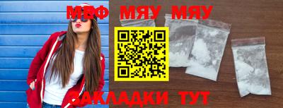 ПСИЛОЦИБИНОВЫЕ ГРИБЫ Тверь